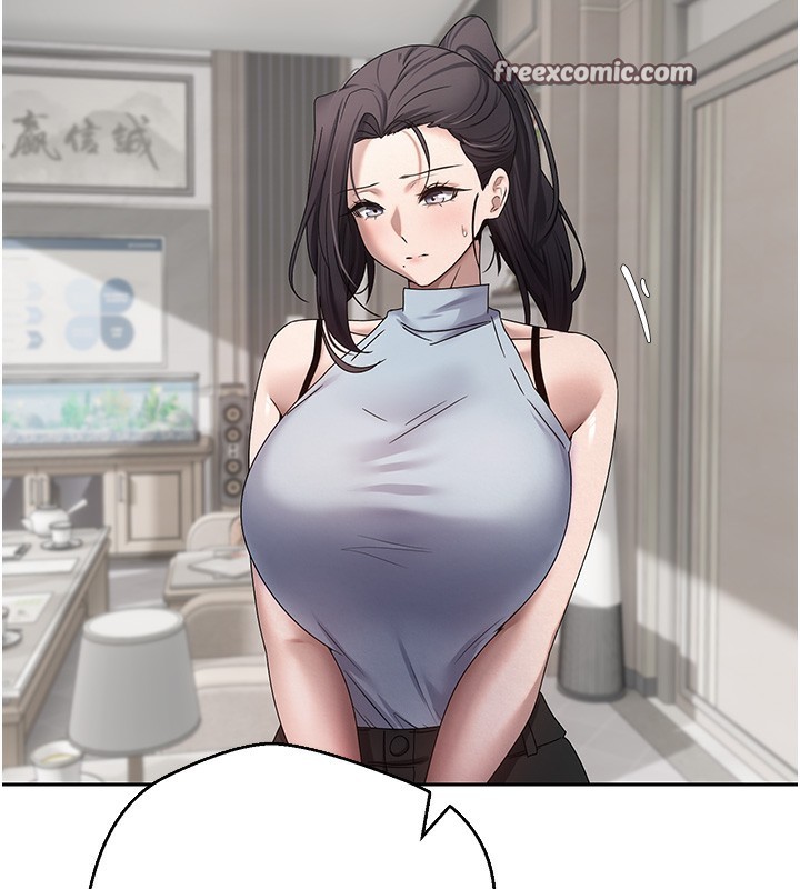 16P - 币转人生