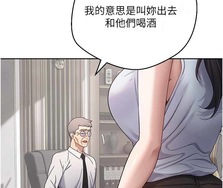 18P - 币转人生