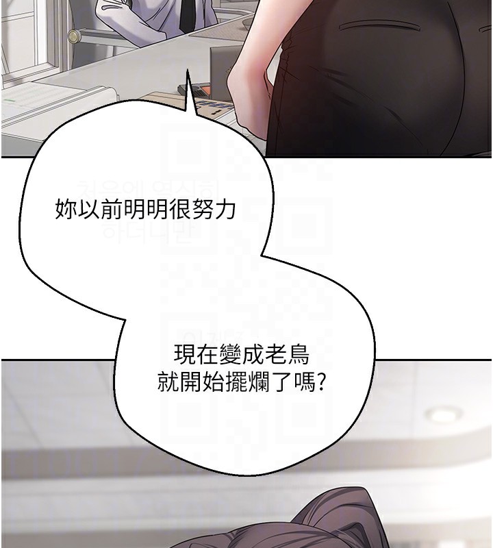 19P - 币转人生