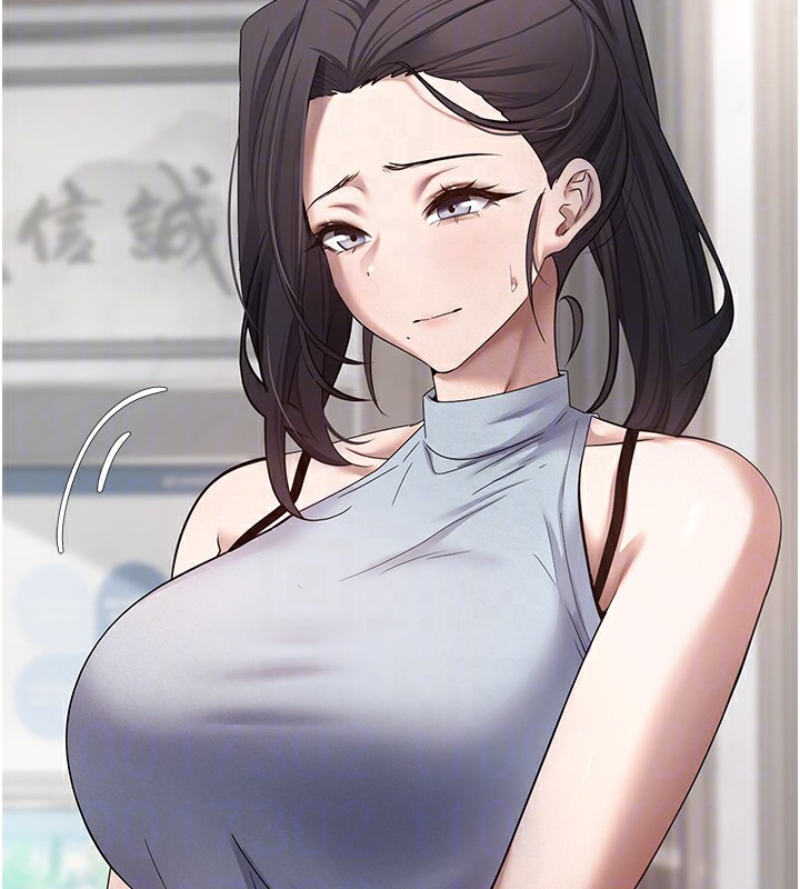 20P - 币转人生