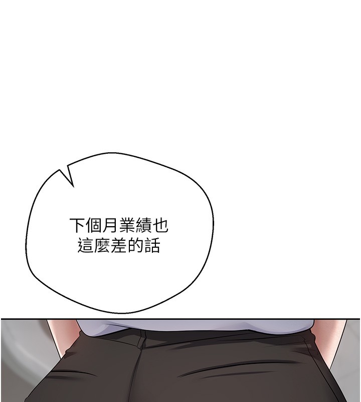 22P - 币转人生
