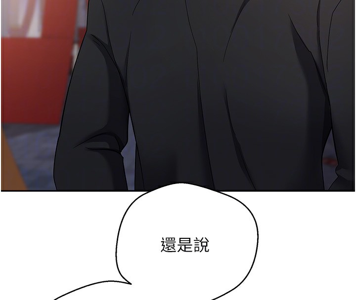 35P - 币转人生