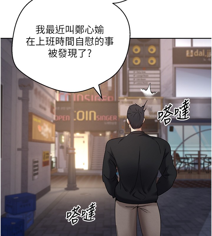 36P - 币转人生