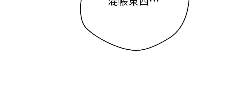 3P - 币转人生