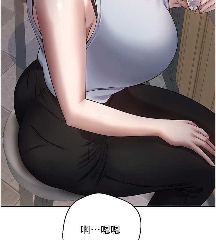 43P - 币转人生