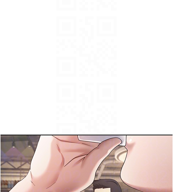 47P - 币转人生