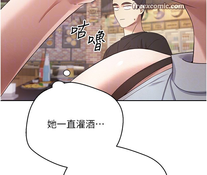 48P - 币转人生