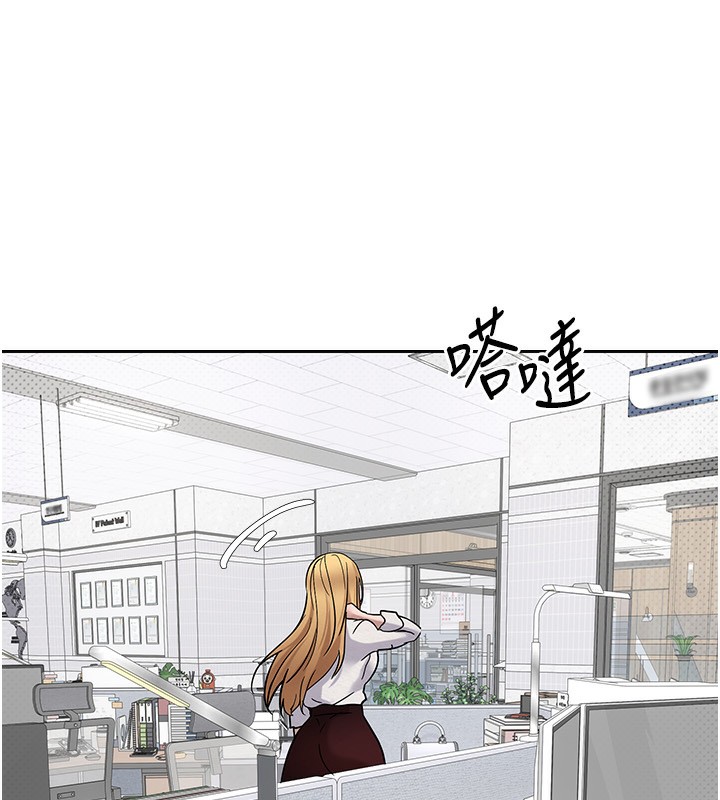 4P - 币转人生