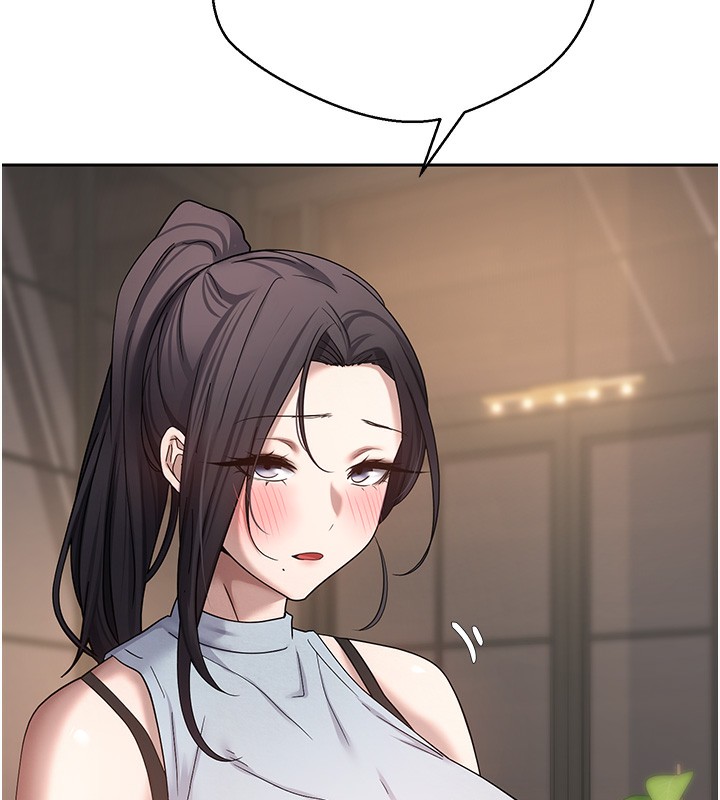 53P - 币转人生