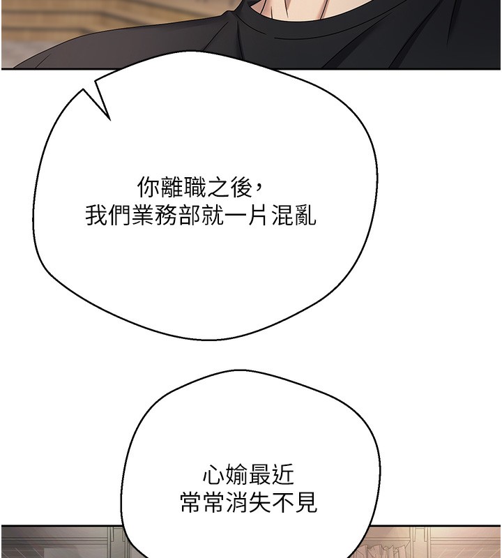 56P - 币转人生