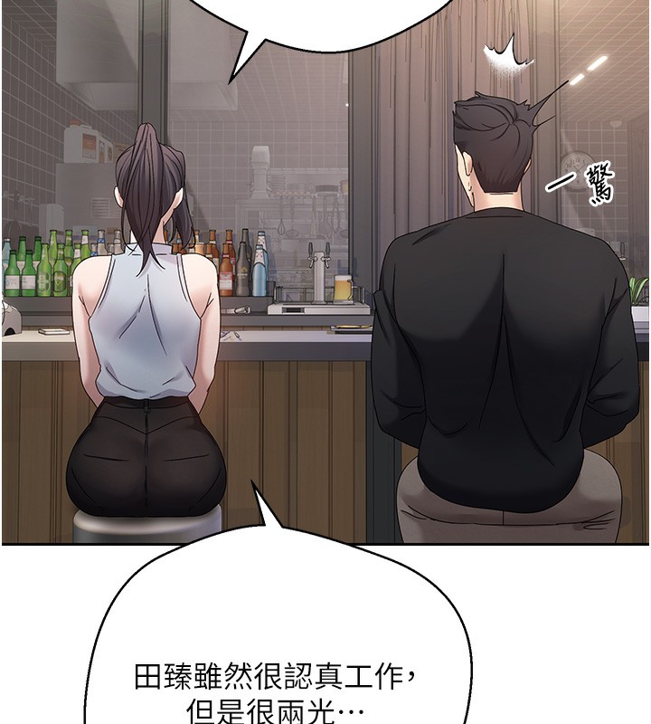 57P - 币转人生