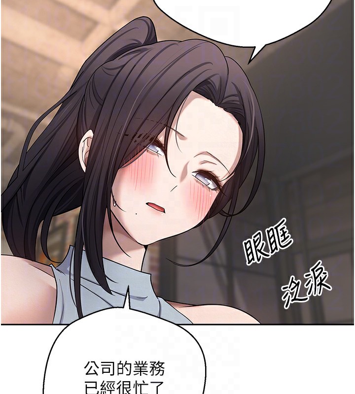 59P - 币转人生