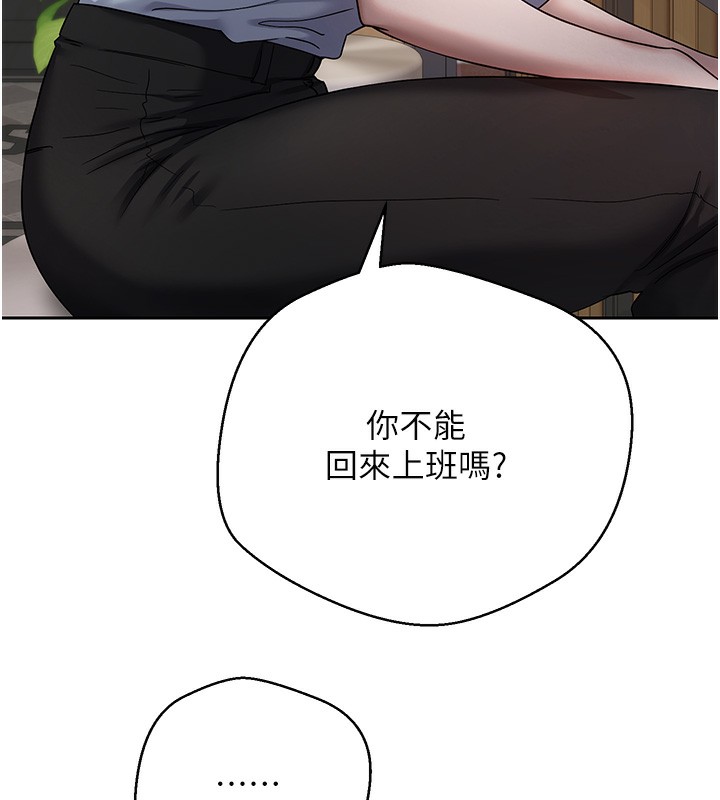 63P - 币转人生