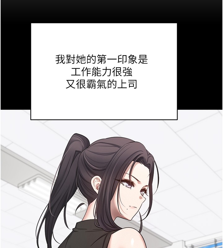 66P - 币转人生