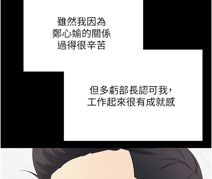 68P - 币转人生