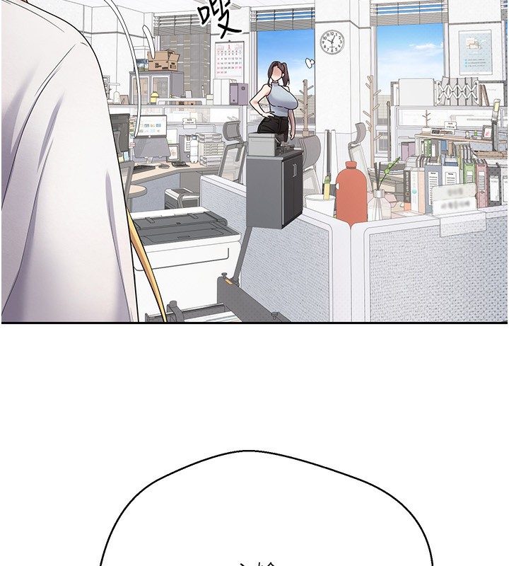 6P - 币转人生