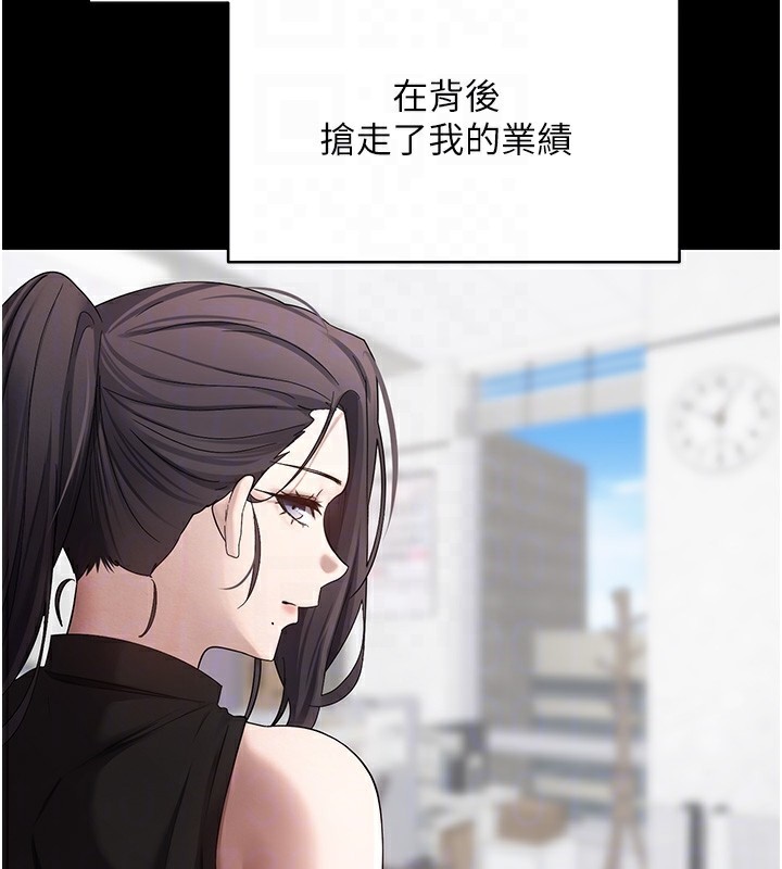 74P - 币转人生