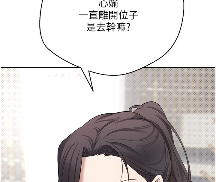 7P - 币转人生