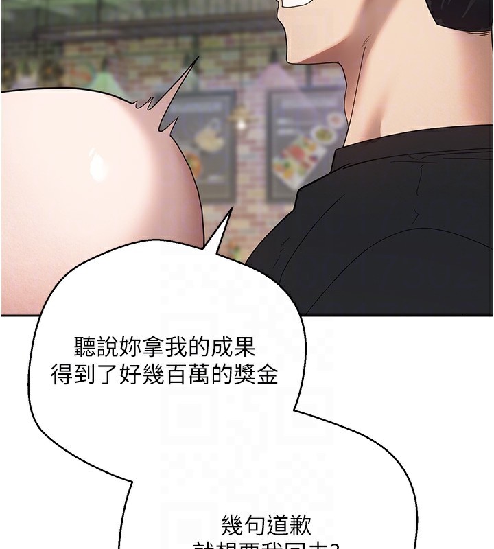 85P - 币转人生