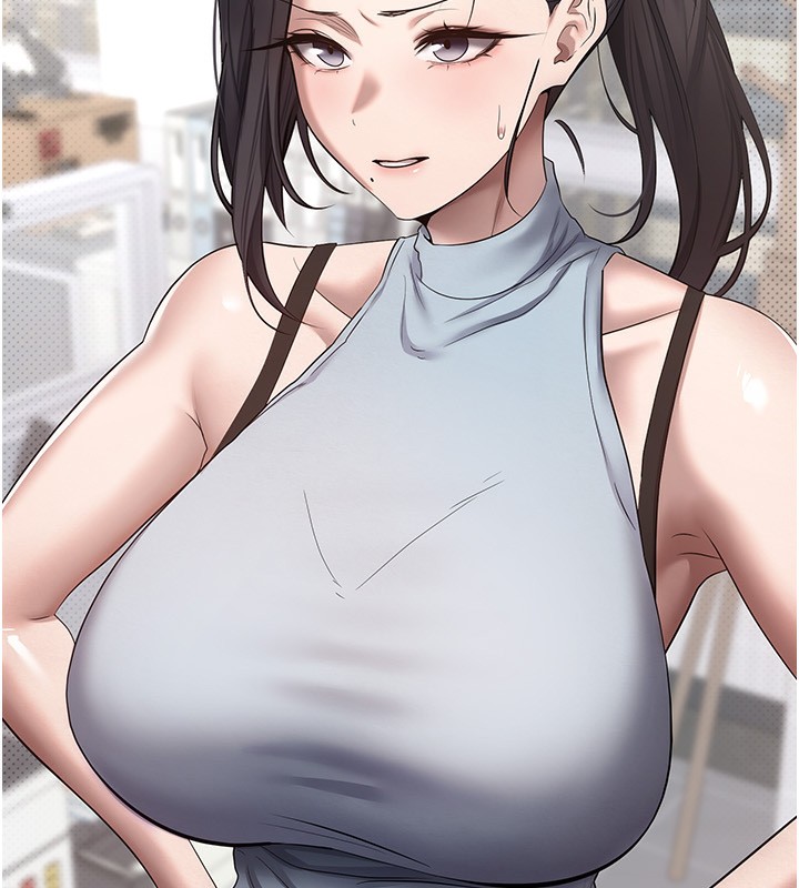 8P - 币转人生