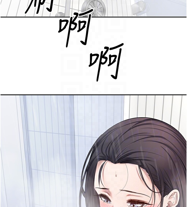 93P - 币转人生