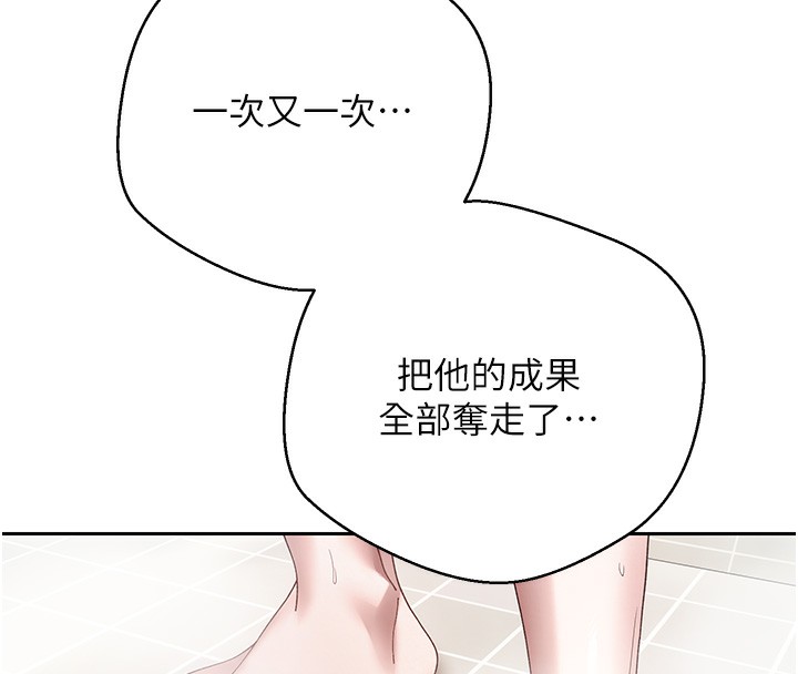 99P - 币转人生