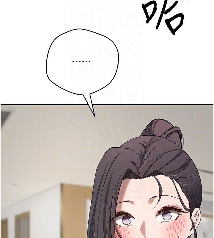 113P - 币转人生