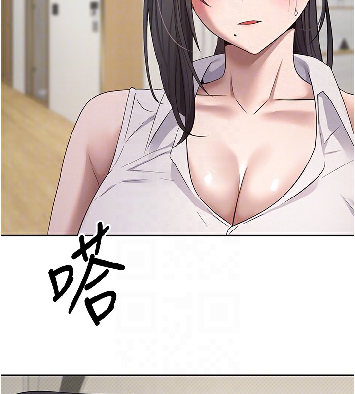 114P - 币转人生