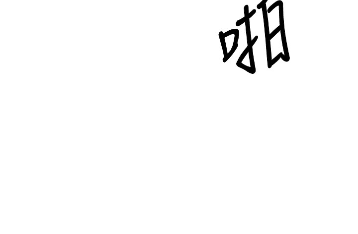 118P - 币转人生