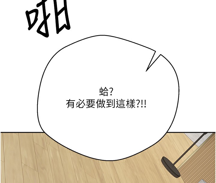 122P - 币转人生