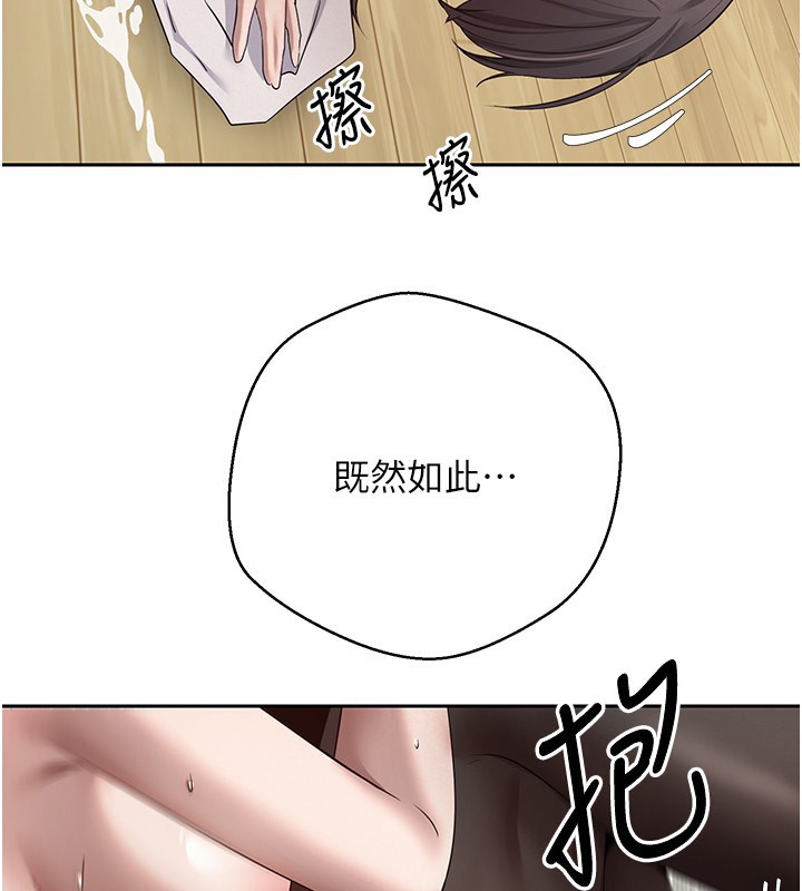 124P - 币转人生