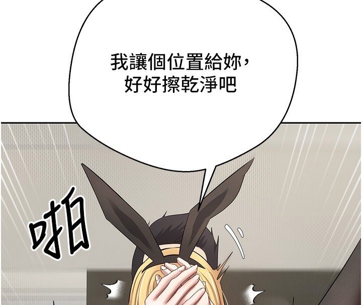 126P - 币转人生
