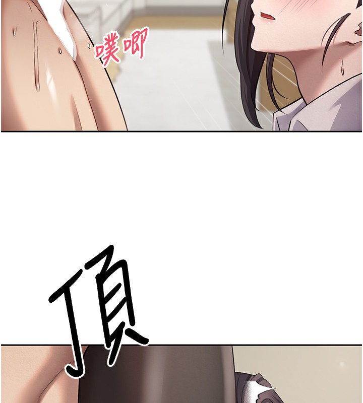 131P - 币转人生