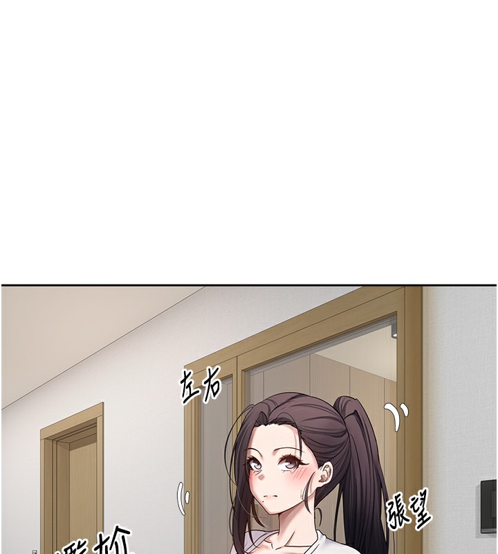 13P - 币转人生