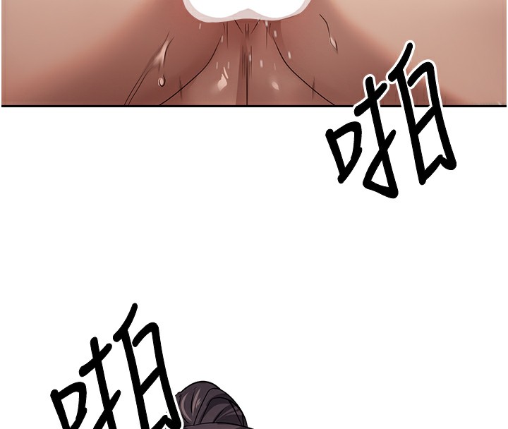 137P - 币转人生
