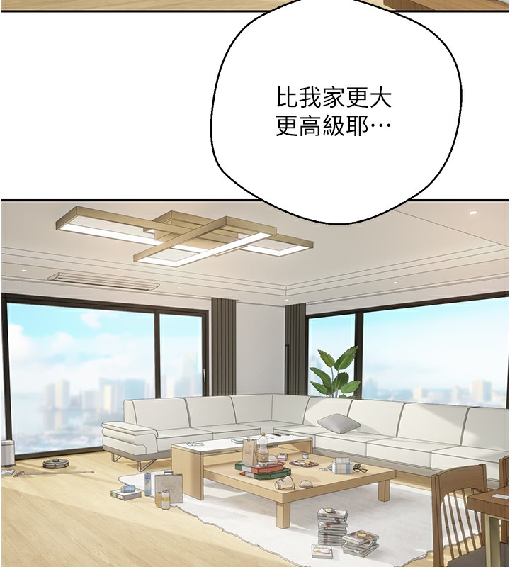 16P - 币转人生