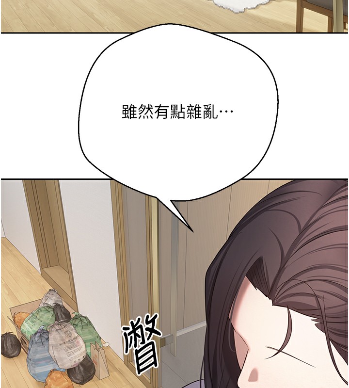 17P - 币转人生
