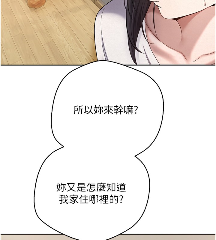 18P - 币转人生
