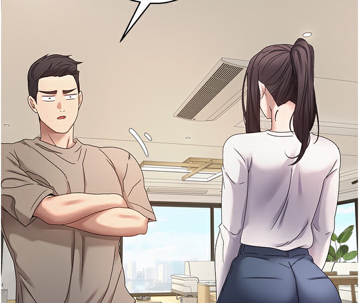 19P - 币转人生