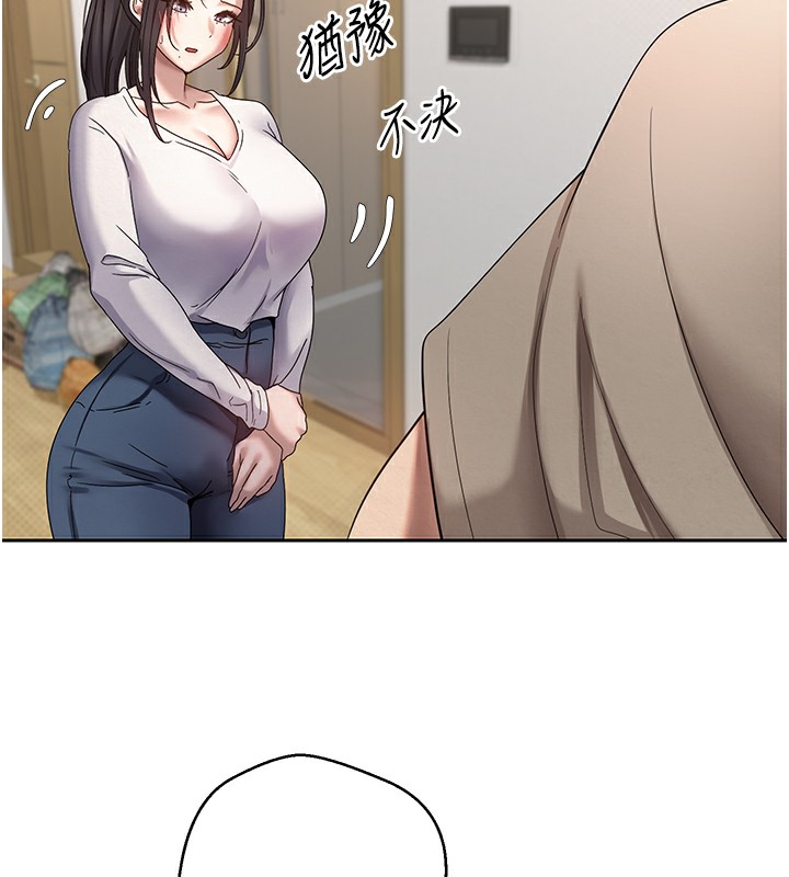 22P - 币转人生