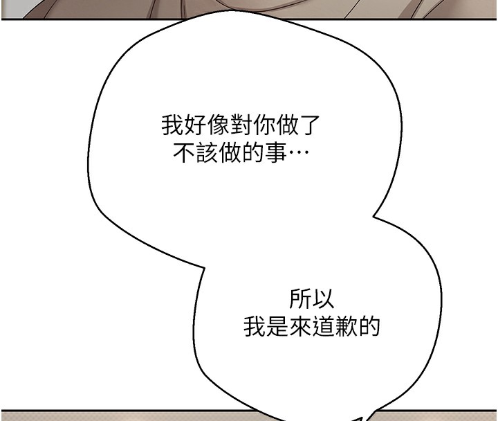 24P - 币转人生