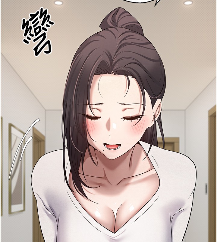 25P - 币转人生