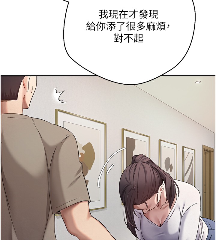 27P - 币转人生