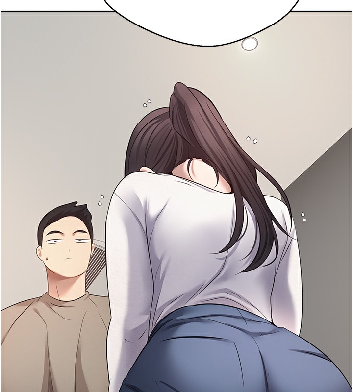 29P - 币转人生