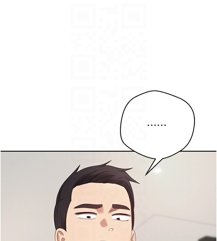 31P - 币转人生
