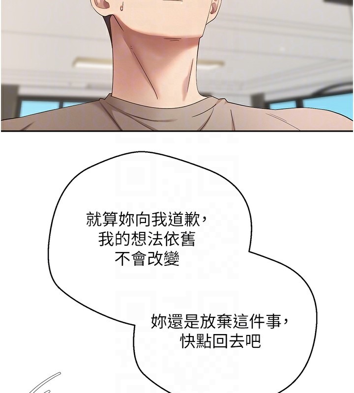 32P - 币转人生