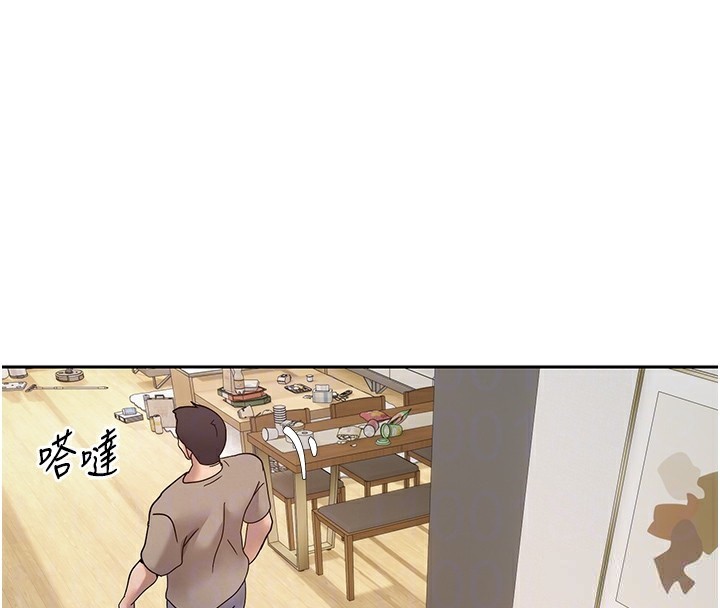 34P - 币转人生