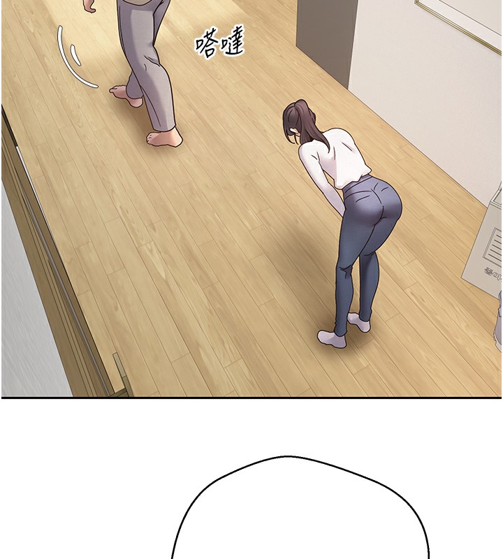 35P - 币转人生