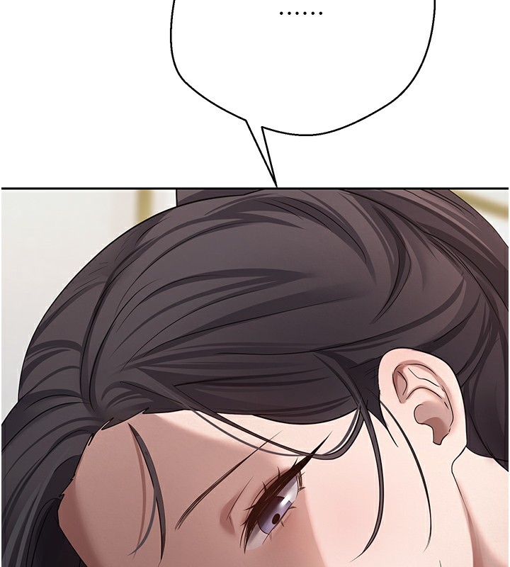 36P - 币转人生