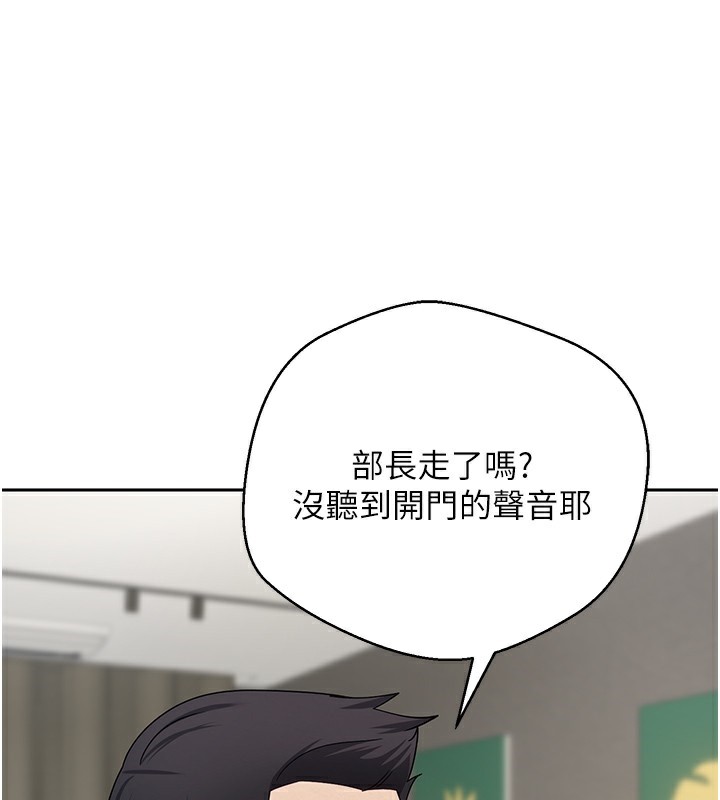 42P - 币转人生